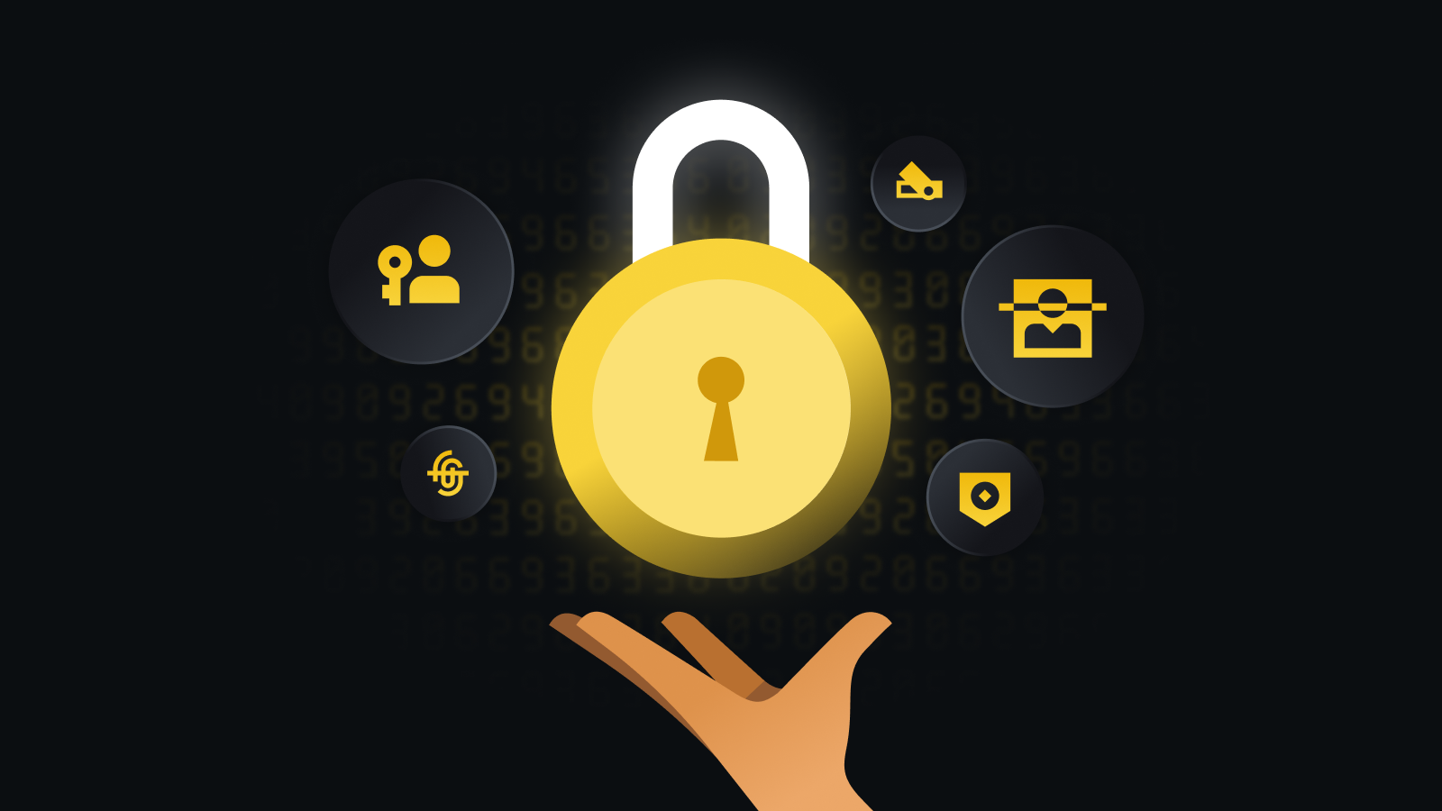 智能安全交易中枢